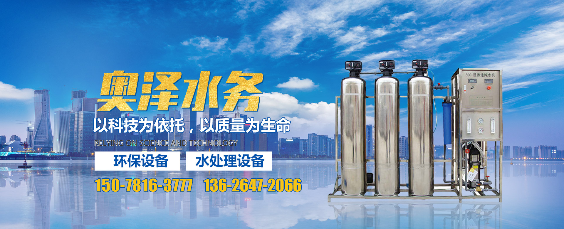 泰安市天正檢測(cè)中心有限公司